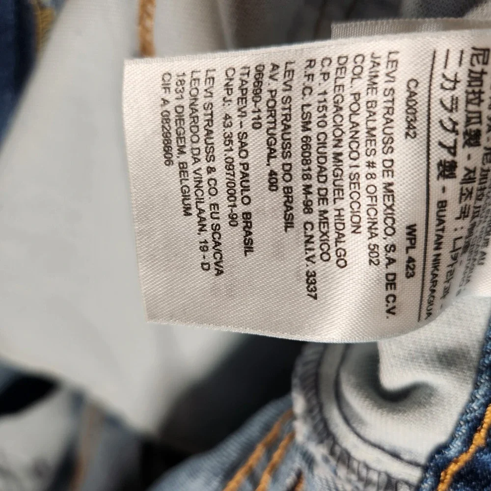 Levi's 550 Jeans Men's 45X29 (Tag 48X30) Blue Straight Relaxed Denim‎ Classic